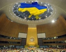 Совбез ООН срочно собирается на заседание по требованию Украины