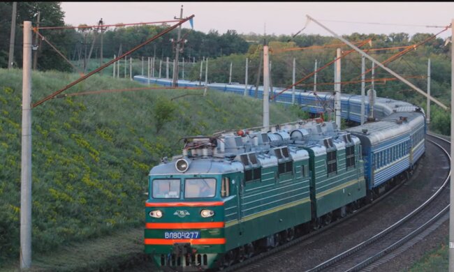 "Укрзализныця" возобновила еще ряд движеyий. Фото: скриншот YouTube