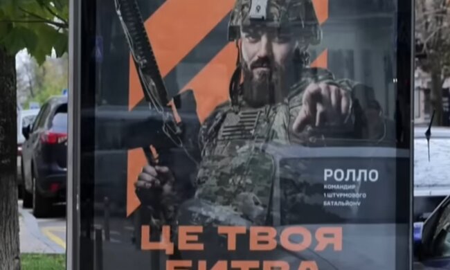 Законопроект о мобилизации доработают: но мужчинам поставили условие, чтоб не доводить до ручки