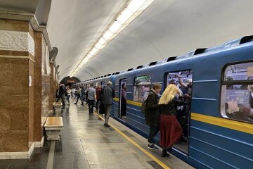 Метрополітен. Фото: Facebook