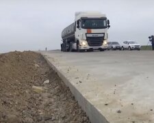В Украине построят самую большую трассу. Фото: YouTube, скрин