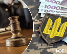 Суд зобов'язав ПФУ виплатити вдові 198 тисяч гривень пенсії