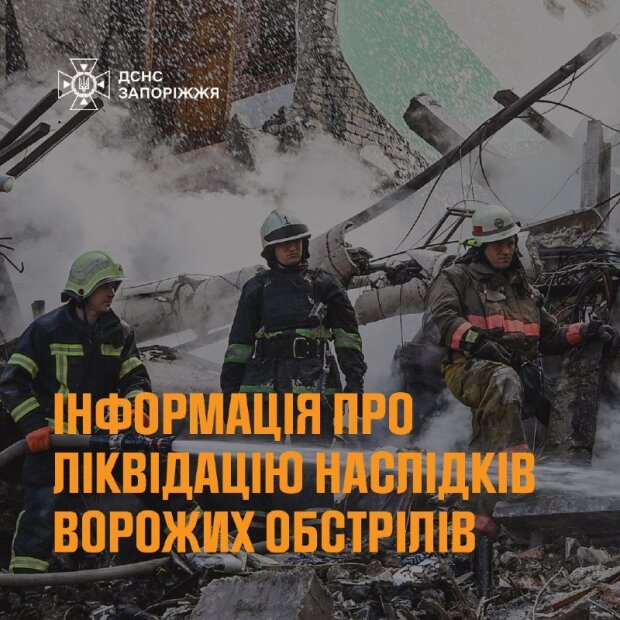 Последствия атаки на Запорожье: повреждены многоквартирные дома