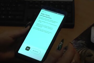Додаток "Дія". Фото: скріншот YouTube-відео