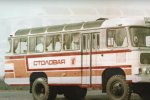 Автобус-столовая. Фото: скриншот видео