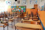Из-за невыносимой вони ученики покидают занятия. Фото из открытых источников