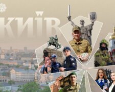 Привітання МВС з Днем Києва