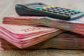 Українці можуть оформити 20 тисяч гривень допомоги. Фото: YouTube