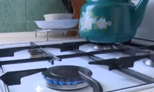 Газ. Фото: скриншот Youtube-видео