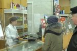 В Украину будут беспошлинно ввозить лекарства для борьбы с эпидемией. Фото: скриншот YouTube