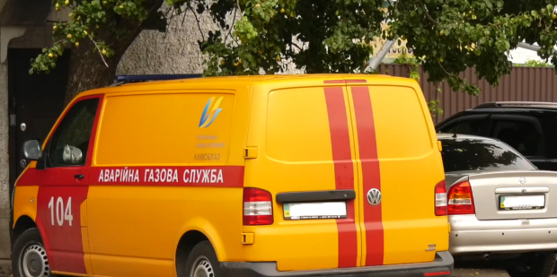 С понедельника по Украине начнут массово отключать газ. Фото: YouTube