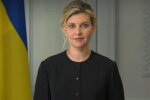 Елена Зеленская. Фото: скриншот Youtube-видео