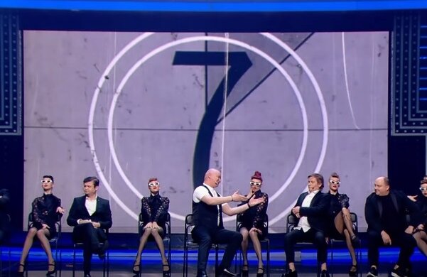 "Квартал95", "Слуга народа".