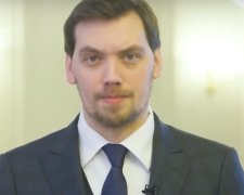 Алексей Гончарук, фото - пресс-служба Кабинета Министров