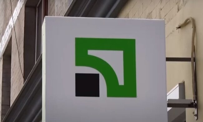 ПриватБанк. Фото: YouTube, скрін