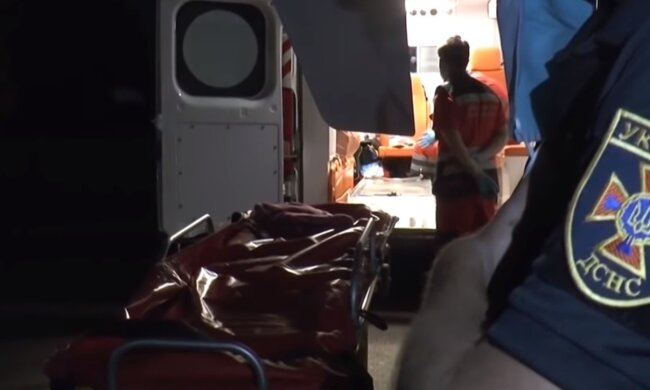 ДТП. Фото: Youtube