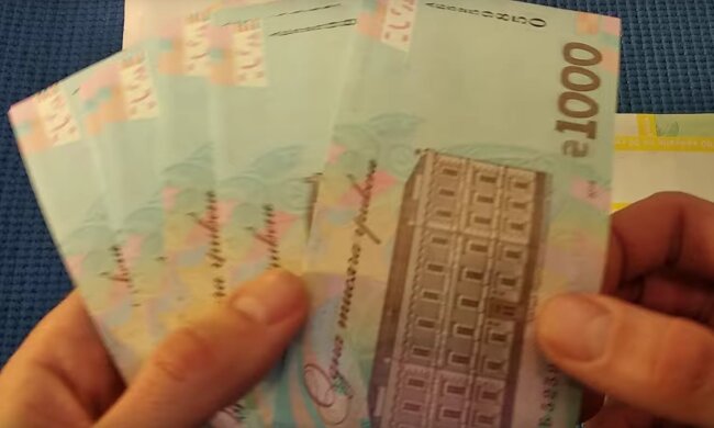 Нові виплати по 10 800 грн - хто та як може отримати. Фото: скріншот YouTube-відео