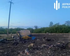 Катастрофа Су-24М в Хмельницкой области: обломки самолета