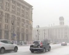 Погода в Украине. Фото: скриншот Youtube