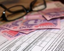 Субсидии все: с 2026 года будет массовая отмена - кто в списках