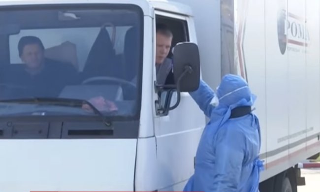 Коронавирус в Украине. Фото: скриншот YouTube