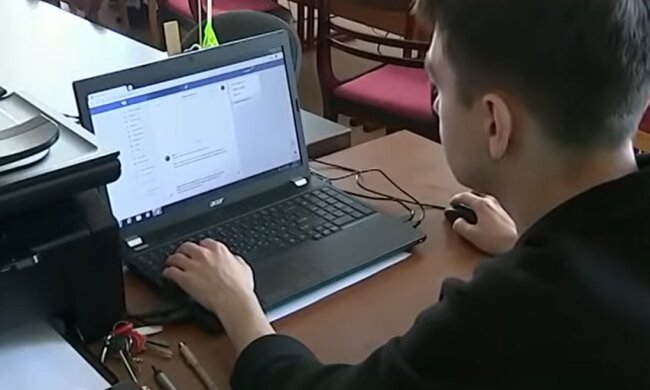 Дистанционное обучение. Фото: скриншот Youtube-видео