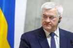 Андрій Сибіга, глава МЗС України