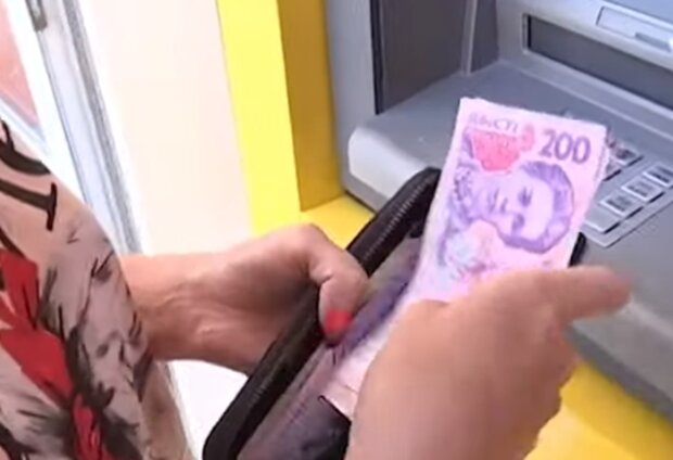 Банкомат. Фото: скріншот YouTube-відео
