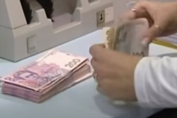 Деньги. Фото: скриншот YouTube-видео