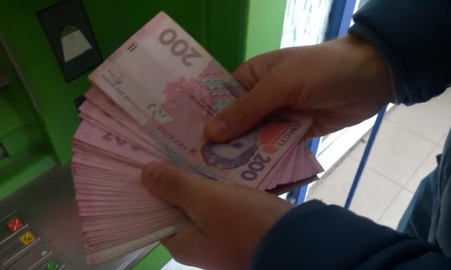 В ПФУ назвали размер средних зарплат по Украине. Фото иллюстративное