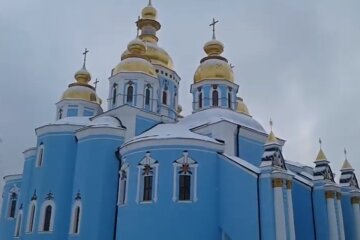 Михайлівський Золотоверхий монастир. Фото: скріншот YouTube-відео