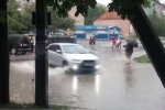Дощ. Фото: скріншот YouTube-відео