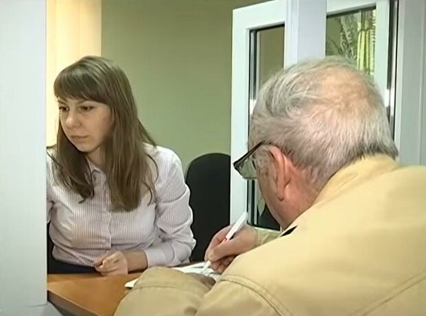 Пенсии в Украине. Фото: скриншот youtube