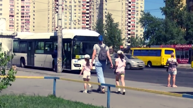 В Киеве отменят бесплатный проезд в общественном транспорте. Фото: YouTube
