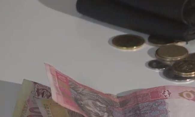 Гроші. Фото: скріншот YouTube-відео