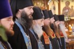 Праздники 24 декабря 2020 года!