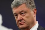 Порошенко рассказал за что его хотят посадить: Эти дела против Украины