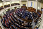 Этот день настал: названа дата первого заседания Верховной Рады. Сразу и назначения в Кабмине пройдут