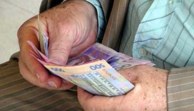 ПФУ продолжает выплату пенсий. Фото: youtube