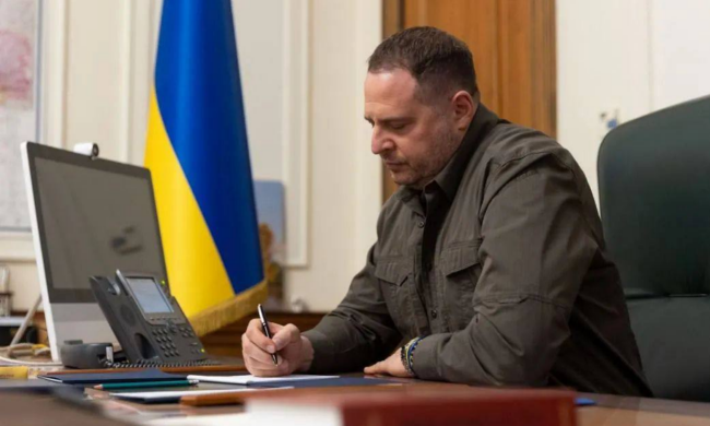 Єрмак розповів, що у ОВП введуть військових - Зеленський уже дав команду