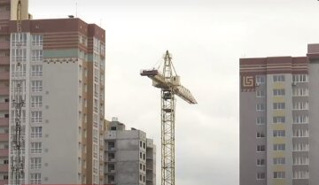 Нерухомість. Фото: YouTube, скрін