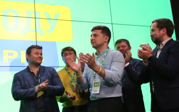 Слуга народа