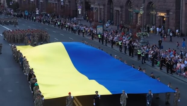 День Независимости Украины в 2021 году. Фото: скриншот YouTube-видео