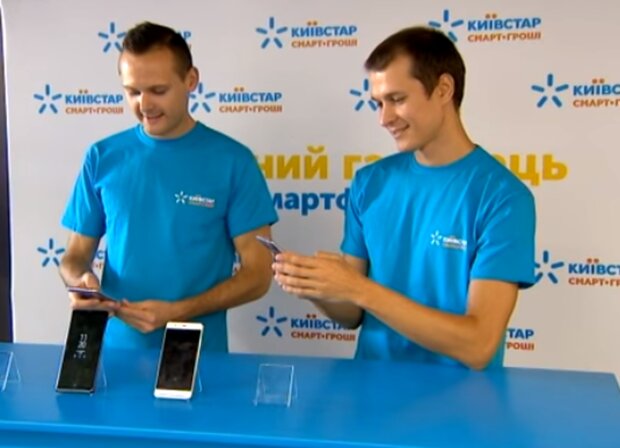 Співробітники компанії "Київстар". Фото: скріншот Youtube-відео