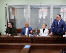Юлія Тимошенко