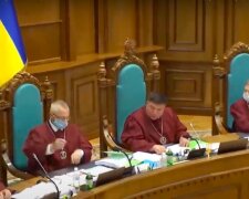 Конституционный суд Украины. Фото: скриншот YouTUbe