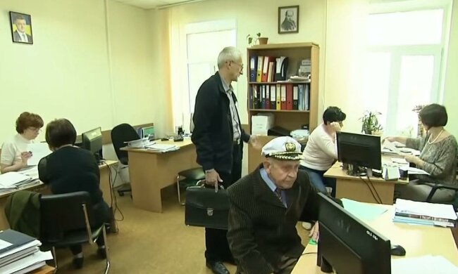 Пенсии. Фото: скриншот youtube