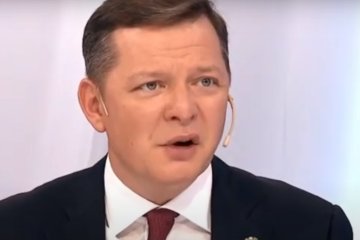 Олег Ляшко. Фото: скриншот YouTube