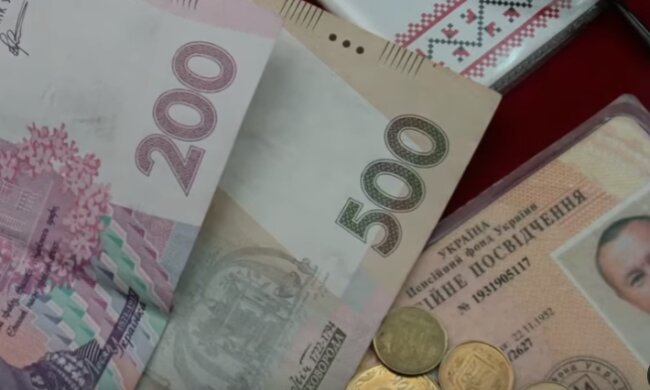 Минсоцполитики предлагает новую пенсионную систему. Фото: скрин youtube