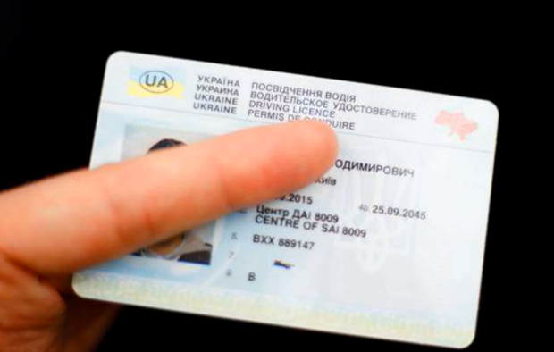 В МВД срочно обратились к украинцам касательно оформления водительских прав. Фото: YouTube